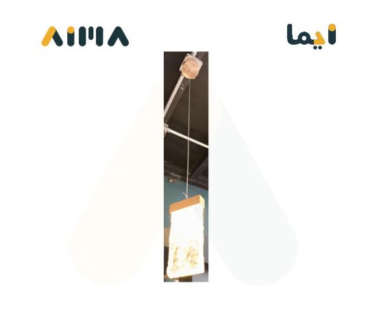 صورة معلقة APP